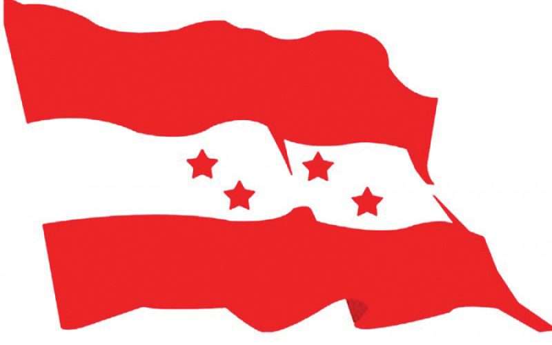 कांग्रेस मधेस प्रदेश सम्मेलन आगामी पुस ५ र ६ मा हुने