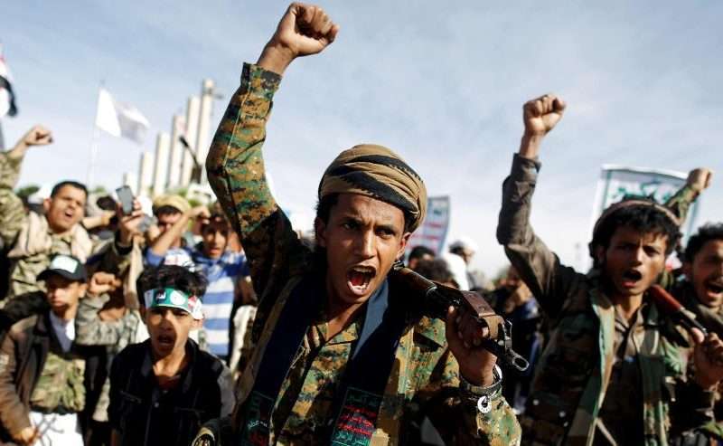 हुथी बिद्रोहीले कब्जा गरे इजरायली कार्गो जहाज