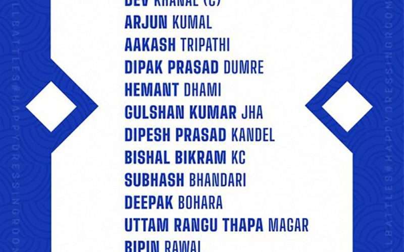 यू-१९ एसिया कप खेल्ने नेपाली टिमको घोषणा