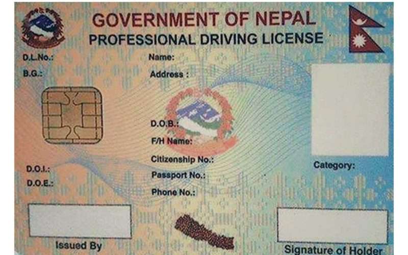 विदेश जाने नागरिक र शान्तिसेना मिसनमा जानेलाई तीन दिनमै सवारी चालक अनुपती पत्र