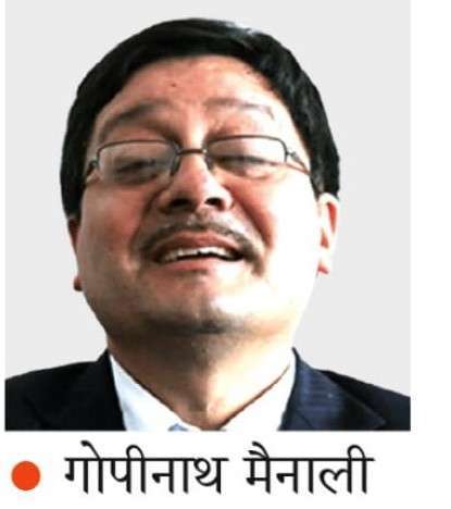 किन आलोचित बन्दै छ प्रशासकीय संघीयता ?