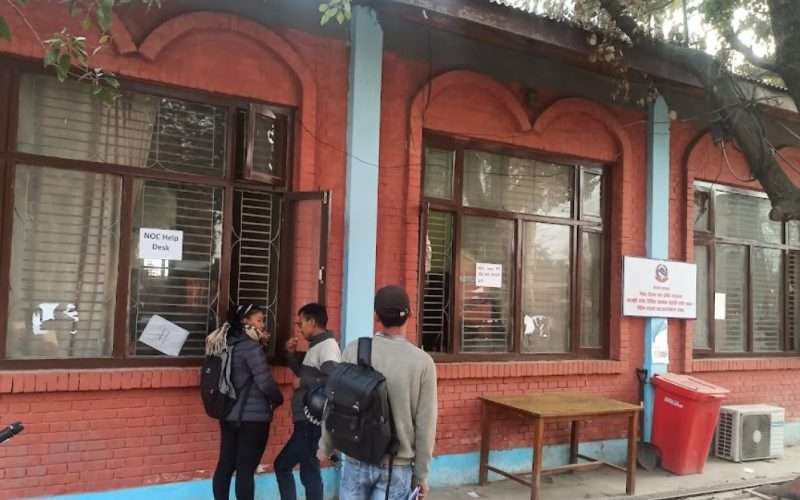 शुक्रबार बिहान ६ बजे सर्भर डाउन हुँदा एनओसी वितरण रोकियो
