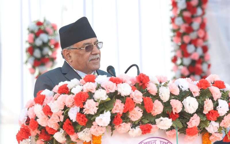 नयाँ ढंगले केही धक्का दिएर क्रमभंग गर्दै छु : प्रधानमन्त्री पुष्पकमल दाहाल