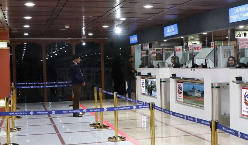 विमानस्थलका अध्यागमन कर्मचारीलाई  हातपात घटनाका सम्बन्धमा छानबिन समिति