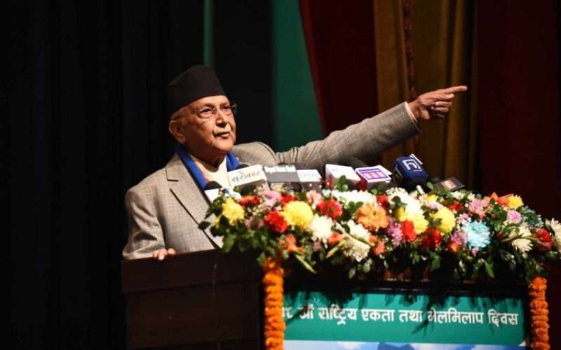नेपालमा जन्मिँदै शासक हुने सिद्धान्त र सामन्दवादको कुनै अवशेष बाँकी रहेको छैन: केपी शर्मा ओली