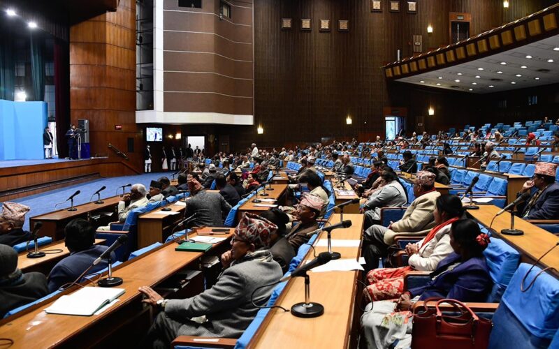 सम्पत्ति शुद्धीकरण सम्बन्धी  केही ऐनलाई संशोधन गर्ने विधेयक प्रतिनिधि सभाबाट पारित