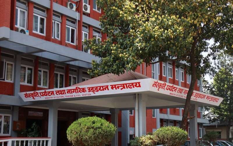 पशुपति क्षेत्र विकास कोषको जग्गा खोजी गर्न समिति गठन