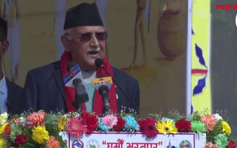 भरतपुरको विकासमा आफू र पार्टीको साथ रहने छ: केपी शर्मा ओली