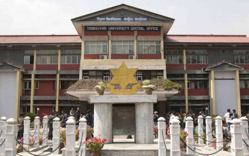 त्रिभुवन विश्वविद्यालयले पायो रजिष्ट्रार र रेक्टर