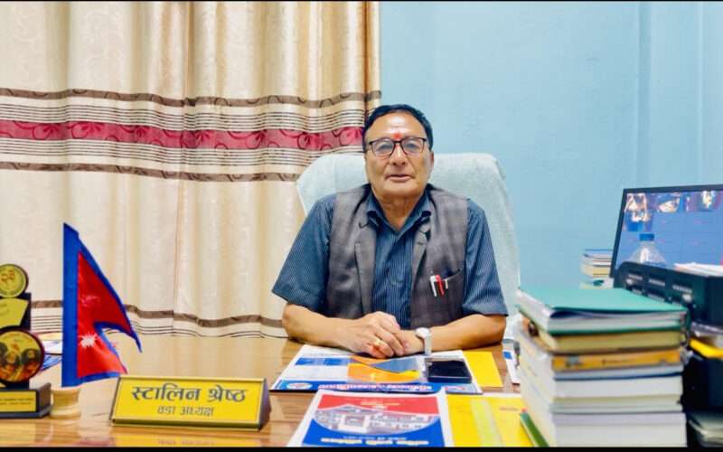 भीमेश्वर नगरपालिका वडा नं. २ का अध्यक्ष स्टालिन श्रेष्ठ द्वारा वडा दशै, दीपावली, नेपाल सम्बत र छठ पर्वको शुभकामना