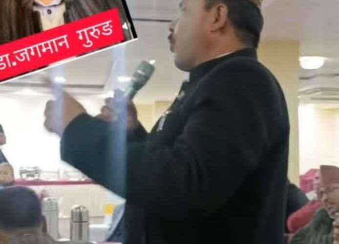 संस्कृतिविद् भनिएका डा. जगमान गुरूङले भीमेश्वर मन्दिरको बारेमा फैलाएका अफवाहहरूका कारण अधिभक्ता श्याम कृष्ण मास्केद्वारा उनलाई केही प्रश्न