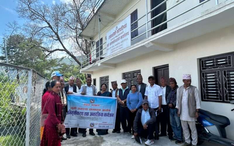 भुमी समस्या सामधान आयोग दोलखाको अभिमुखीकरण तथा अन्तरक्रिया कार्यक्रम तामाकोशी गाउपालिकामा सम्पन्न ।