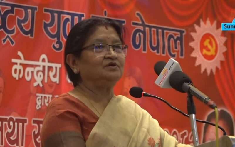 समाजमा फैलिएको नकारात्मकता अन्त्य गर्न युवाको भूमिका महत्वपूर्ण : राधिका शाक्य