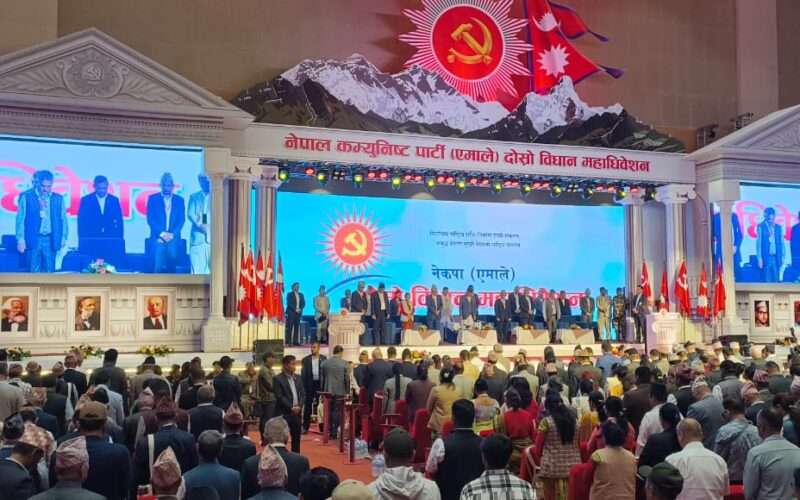 एमालेमा संगठित सदस्यता ६ लाख ६२ हजार नाघ्यो, देशभर ६४ हजार ७ सय ६ कमिटी गठन!!