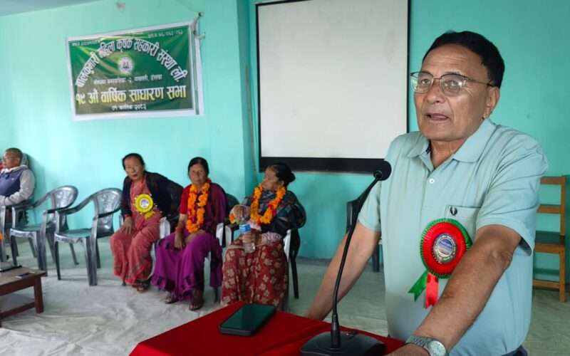 बालकुमारी महिला कृषक सहकारी संस्था लि., भीमेश्वर नगरपालिका–२ दोलखाको १९औं वार्षिक साधारण सभा भव्य रूपमा सम्पन्न