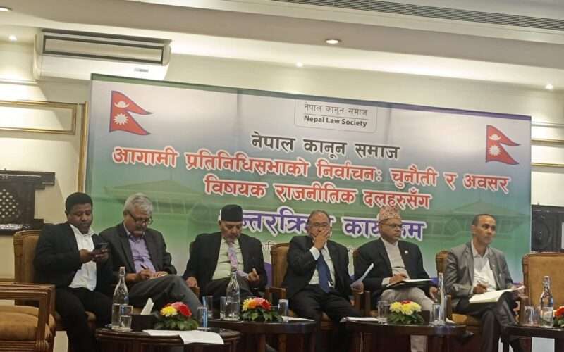 प्रतिनिधि सभाको निर्वाचन : चुनौती र अवसर”