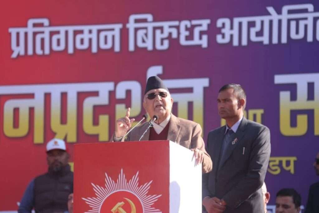 एमालेद्वारा काठमाडौंमा विशाल जनसभा : प्रतिगामी कदमविरुद्ध जनपरिचालनको पहिलो चरण आज समापन