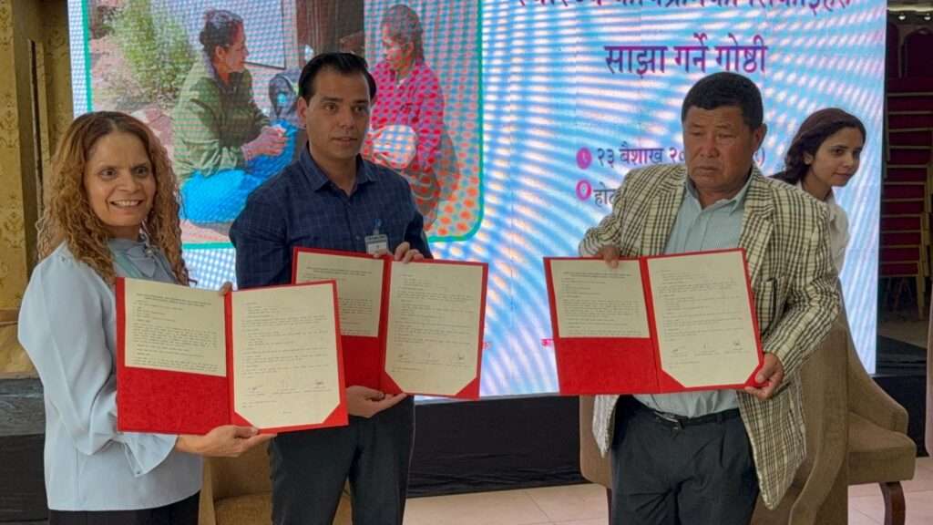 जीवन चक्रमा आधारित सामुदायिक स्वास्थ्य कार्यक्रम: सिकाइ साझा गोष्ठी सम्पन्न