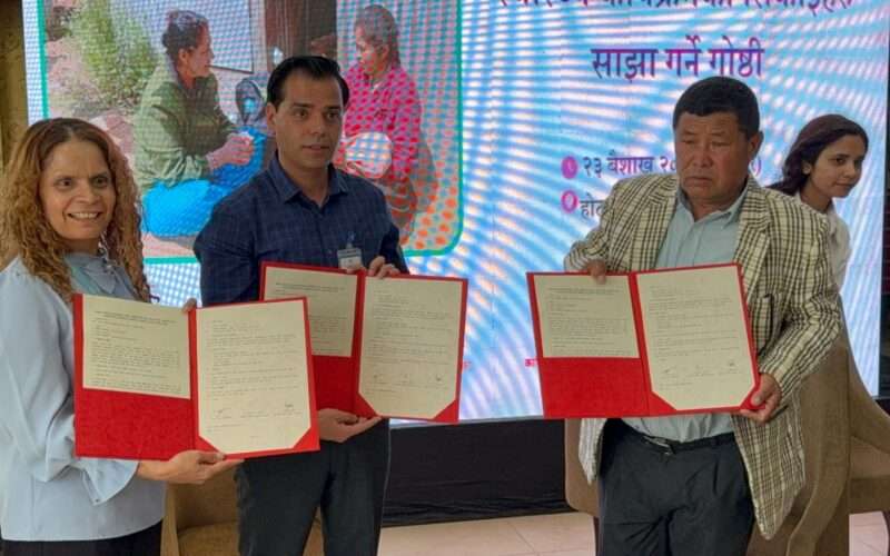 जीवन चक्रमा आधारित सामुदायिक स्वास्थ्य कार्यक्रम: सिकाइ साझा गोष्ठी सम्पन्न