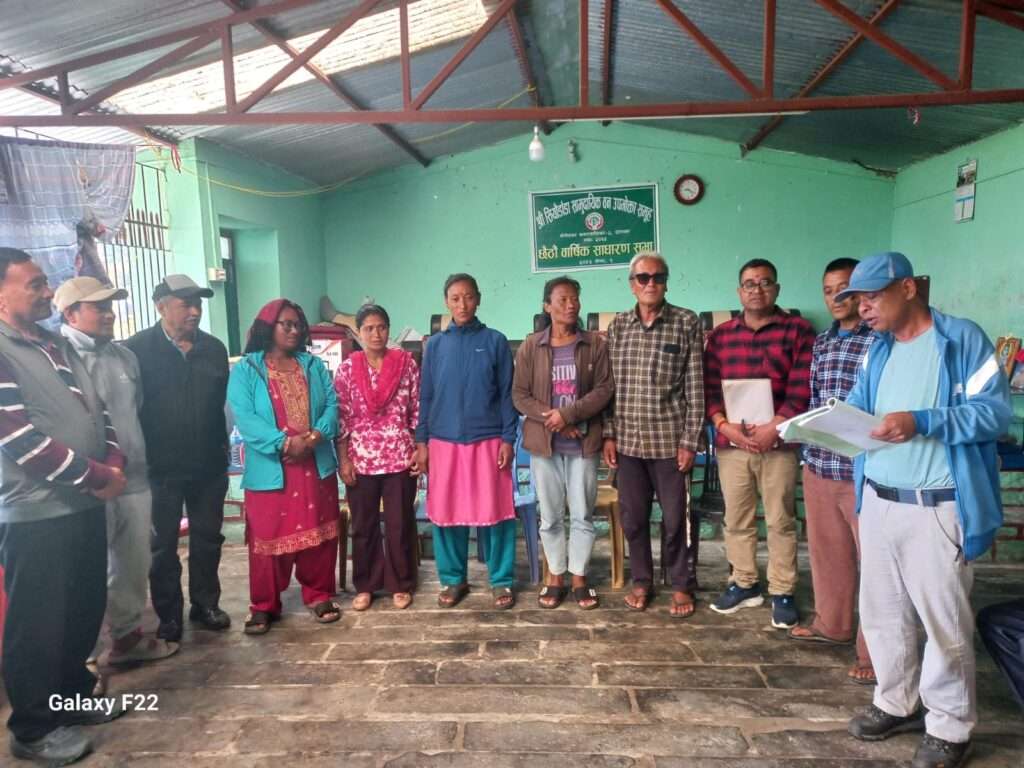 सिउडाँडा सामुदायिक वनको छैटौँ साधारण सभा सम्पन्न, नयाँ कार्यसमिति चयन।
