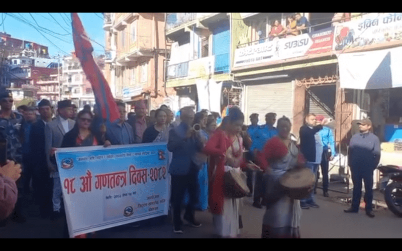 १९ औं गणतन्त्र दिवस : एक वर्षअघि फर्केर हेर्दा चरिकोटका ती दृश्यहरू।