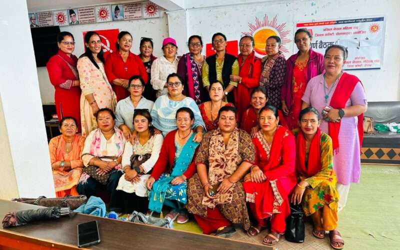 अनेमसंघ दोलखाको ९औँ पूर्ण बैठक : संगठन सुदृढीकरणसँगै महिला सशक्तीकरणमा जोड।