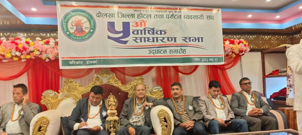 दोलखाको पर्यटन विकाससँगै प्रदेशको प्रमुख केन्द्र बनाउने अभियानमा होटल व्यवसायी।