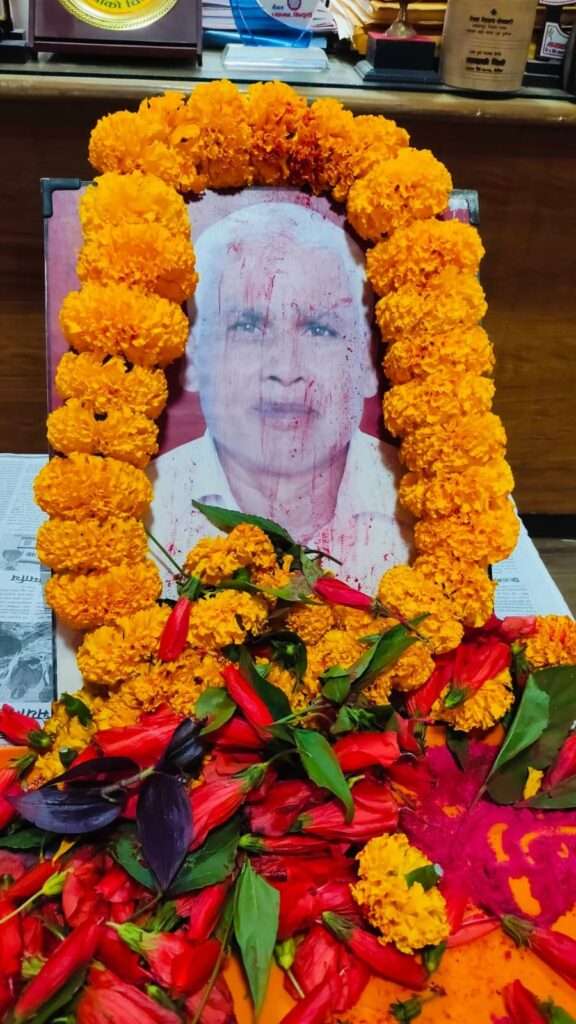 स्व. कुलमणी आचार्यको सम्झनामा रेडक्रस सिन्धुलीको श्रद्धाञ्जली सभा।