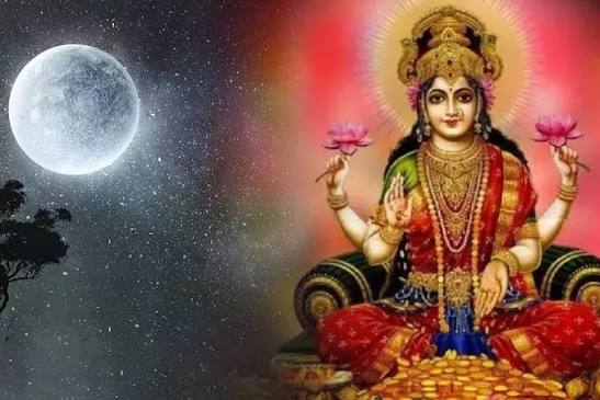 कोजाग्रत पूर्णिमासँगै बडादसैँ समापन हुँदै, आज महालक्ष्मीको विशेष पूजा